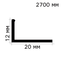 PVL03 Профиль L-образный латунь полированная 12х2700мм. Латунь